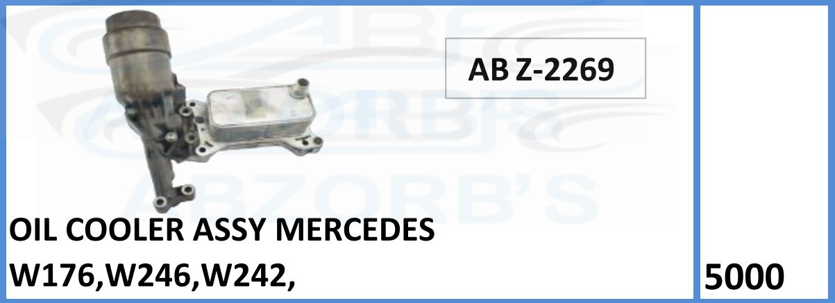 Oil Cooler Assy Compatible with Mersedes W176,W246,W242 - ABZ-2269
