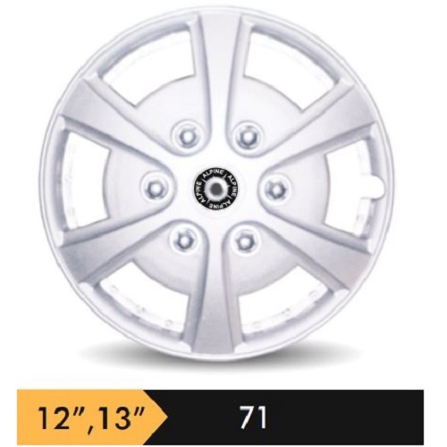 Car Wheel Cover/caps (71 - SILVER) Compatible With - R13 INCHES RIM SIZE
