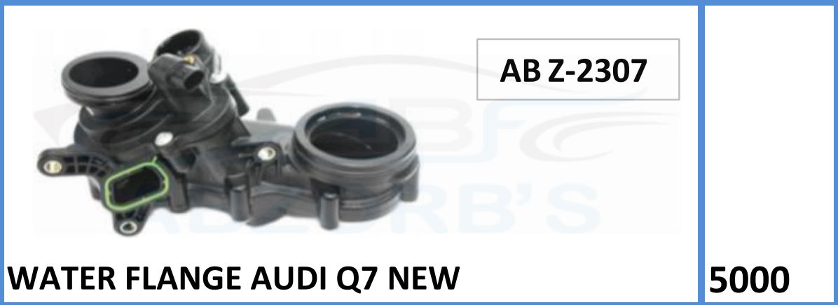Water Flange Compatible With Audi Q7 New - ABZ-2307