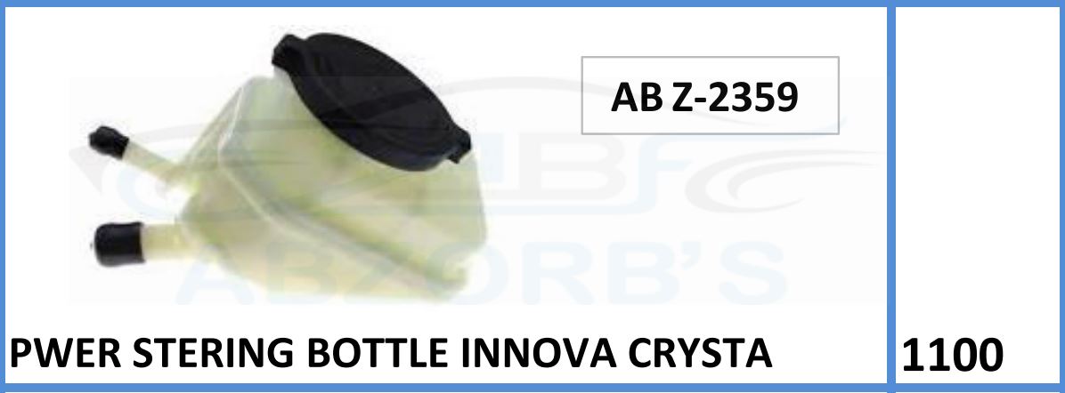 Pwer Strering Bottle Compatible With Innova Crysta - ABZ-2359