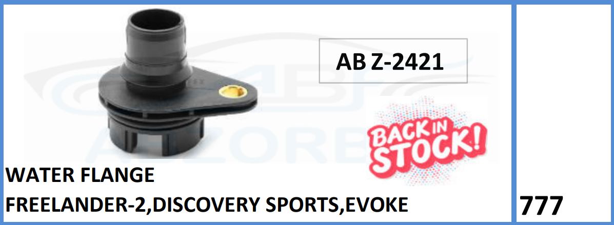 Water Flange Compatible With Freelander-2,Discovery Sports,Evoke - ABZ-2421