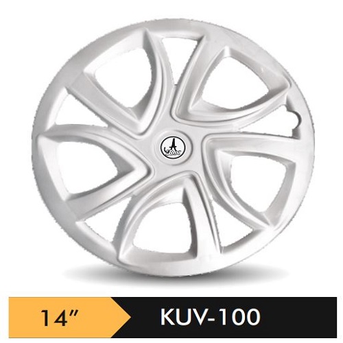 Car Wheel Cover/caps (KUV100 - SILVER) Compatible With - R14 INCHES RIM SIZE