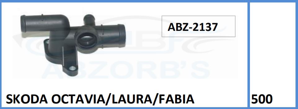 SkodaOctavia/Laura/Fabia - ABZ-2137
