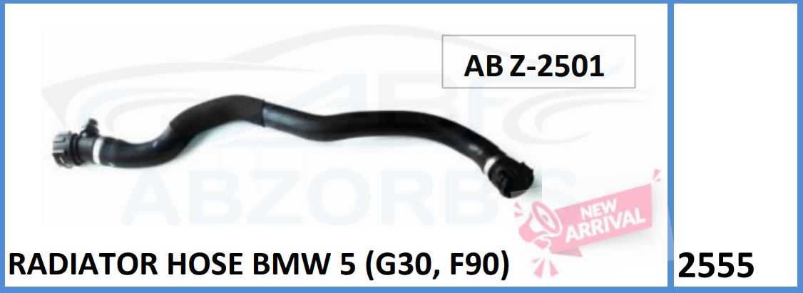 Rediator Hose Compatible With Bmw 5 (G30,F90) - ABZ-2501