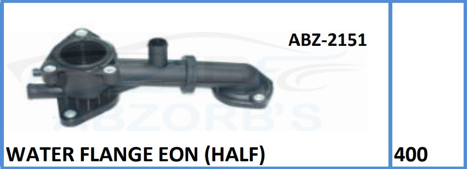 Water Flange Compatible With Eon (Half) - ABZ-2151