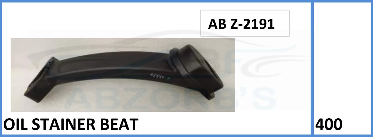 Oil Stainer Compatible With Beat - ABZ-2191