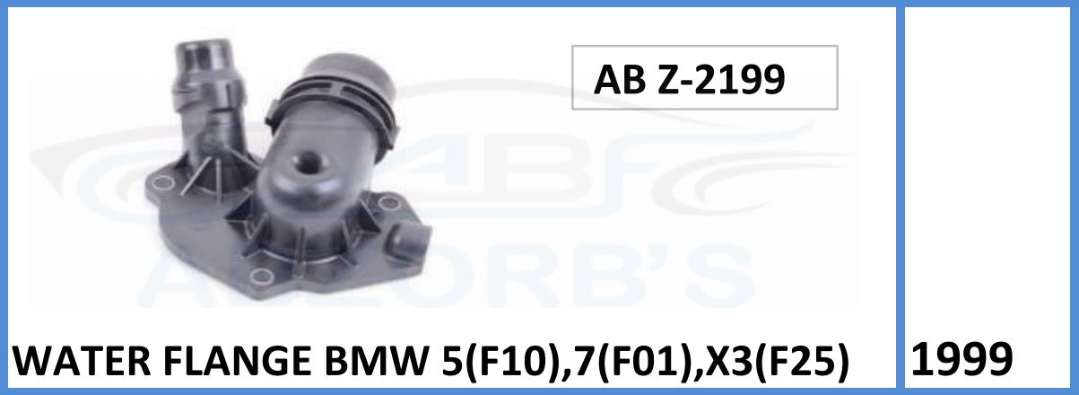 Water Flange Compatible With Bmw 5(F10),7(F01),X3(F25) - ABZ-2199