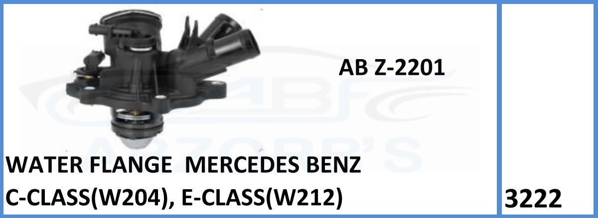 Water Flange Compatible With Mercedes Benz C-Class (W204), E-Class(W212) - ABZ-2201