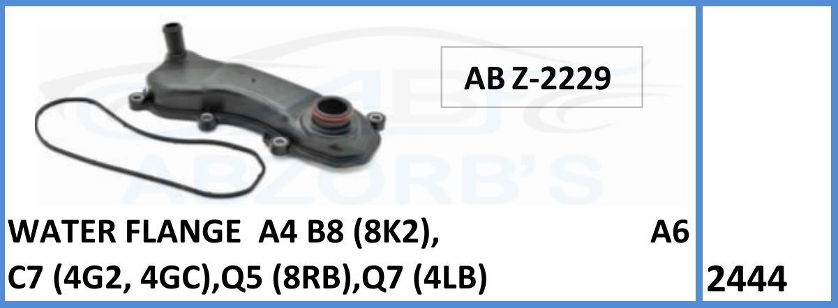 Water Flange Compatible With A6 B8 (8K2),A6 C7 (4G2,4GC) Q5(8RB),Q7 (4LB)  - ABZ-2229