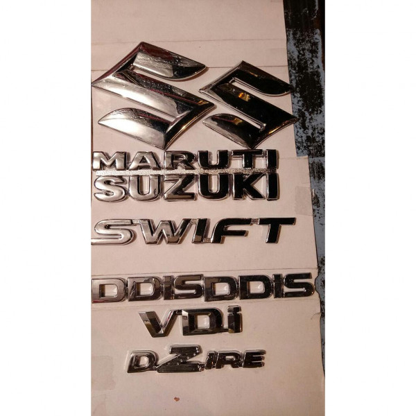 AUTO SPARE WORLD - Monogram Set SWIFT DZIRE VDI